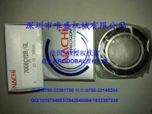 7308CYDB/GLP4,7001CYP4